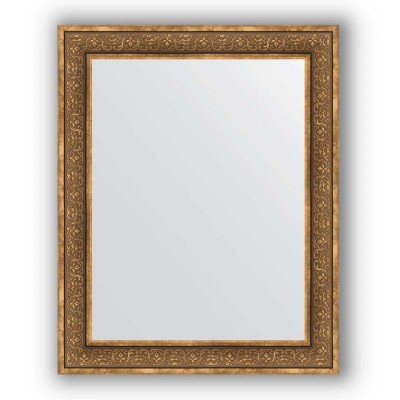  Evoform Definite (BY3287)