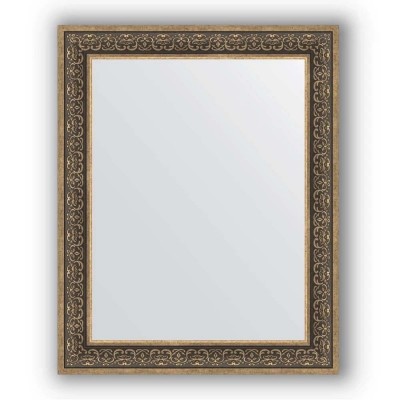  Evoform Definite (BY3288)