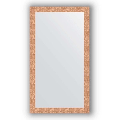  Evoform Definite (BY3306)