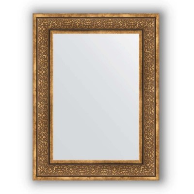  Evoform Definite (BY3063)