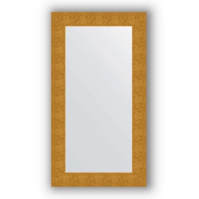  Evoform Definite (BY3086)