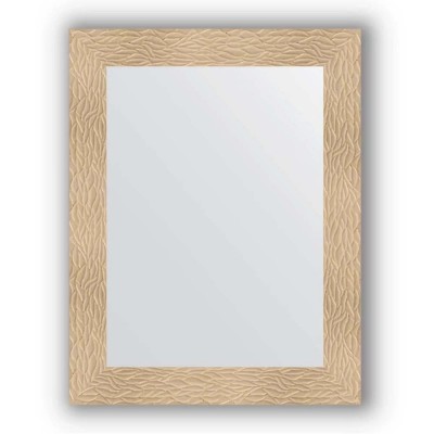  Evoform Definite (BY3181)