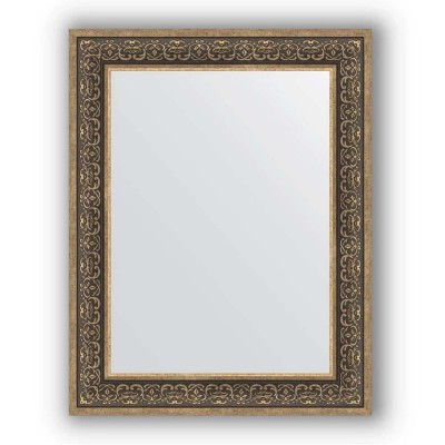  Evoform Definite (BY3192)