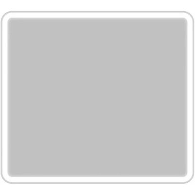    BelBagno Marino (SPCMAR900800LEDBTN)