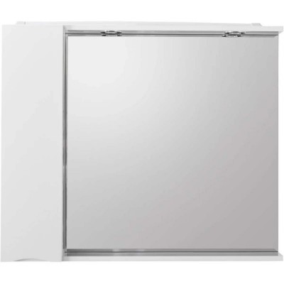 - BelBagno Marino (MARINO-SPC-800/750-1A-BL-P-L, MARINOSPC8007501ABLPL)