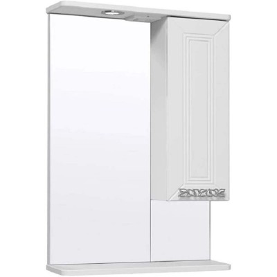 - Runo    (0000000459)