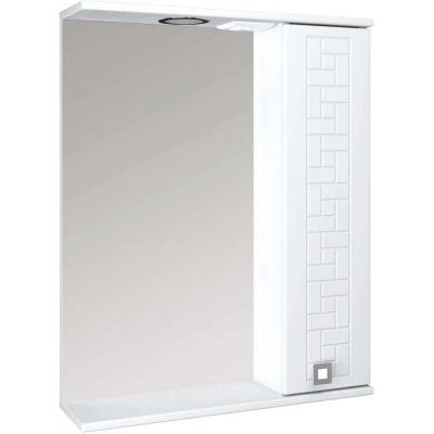 - Runo  (00000001047)