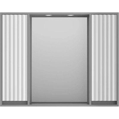 - Brevita Balaton   (BAL-04100-01-01, BAL041000101)