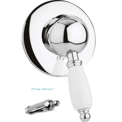  Cezares Elite  (ELITEDIM01M)