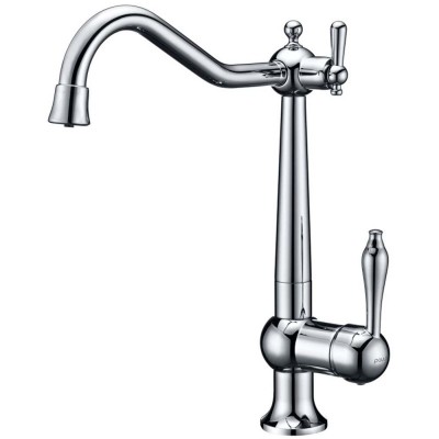    Paulmark Retro    ,   (RE213226CR)