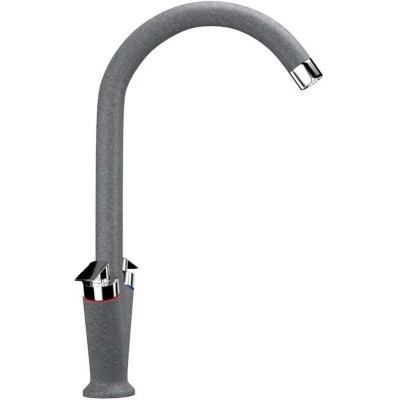    Ulgran U-011   (U011342)