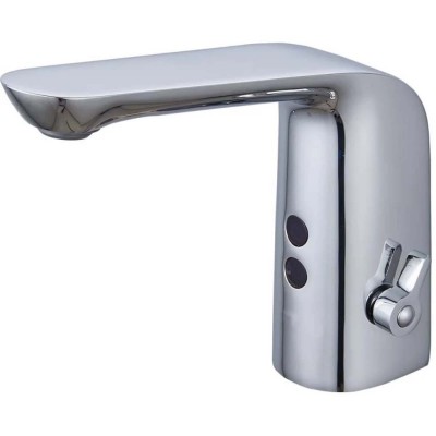    Savol  ,   (S-GY8885, SGY8885)