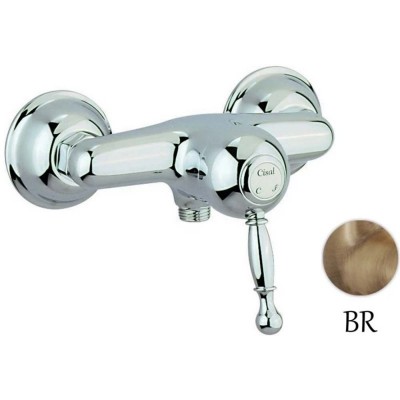    Cisal Arcana Royal (AY00044127)