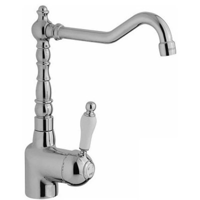    Cisal Kitchen (EM00253021)