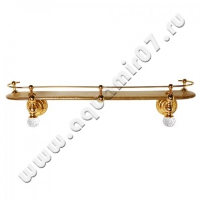  Migliore Cristalia (16839)