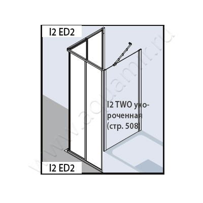Раздвижная душевая дверь для комбинации с ответной частью Kermi Ibiza 2000 I2ED2090181AK размеры