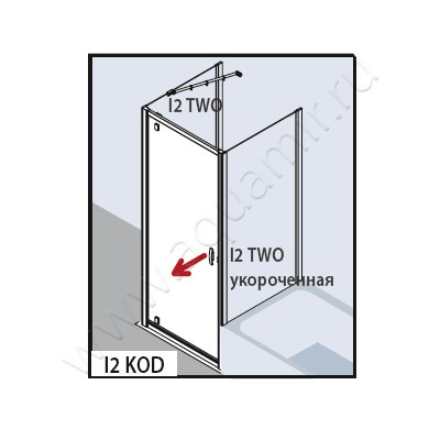 Поворотная душевая дверь для боковой стенки Kermi Ibiza 2000 I2KOD090181AK размеры