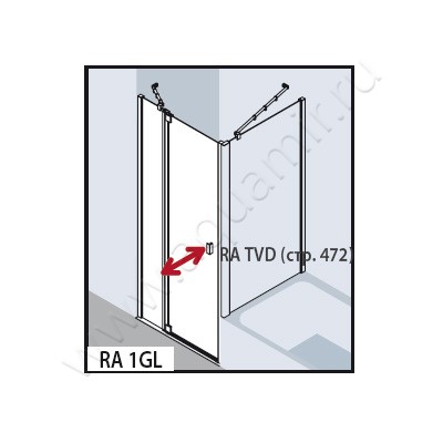 Маятниковая душевая дверь в нишу с фиксированным элементом Kermi Raya RA1GL120201AK размеры