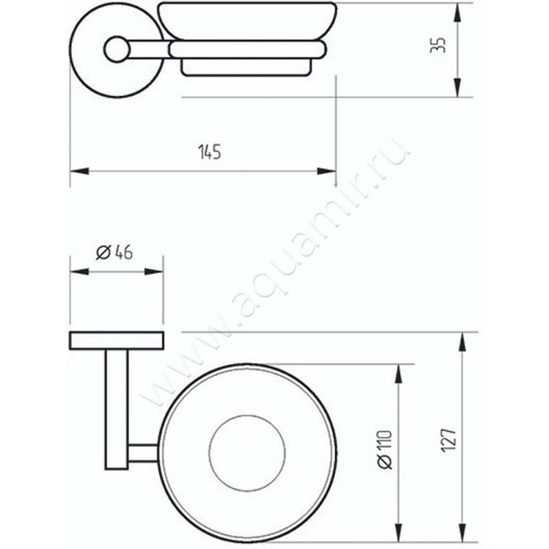 Мыльница Veragio Largenta VR.LGT-1950.CR размеры