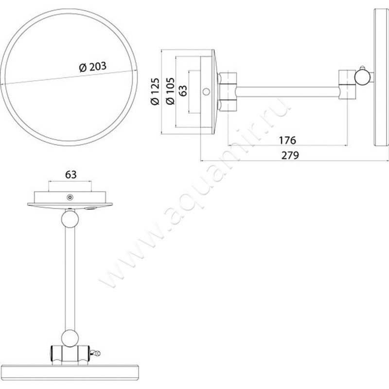 Зеркало косметическое Emco 109413308 размеры