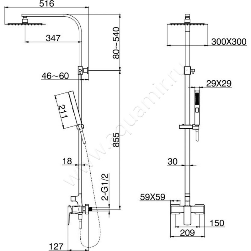 Душевая стойка Allen Brau Infinity 5.21012-31 размеры