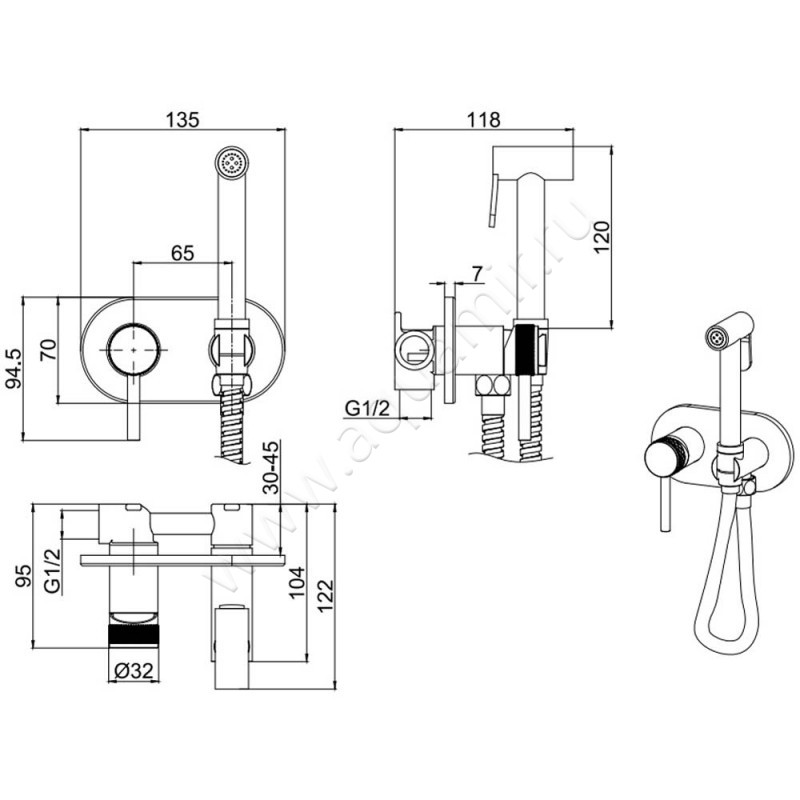 Гигиенический душ Allen Brau Priority 5.31005-31 размеры