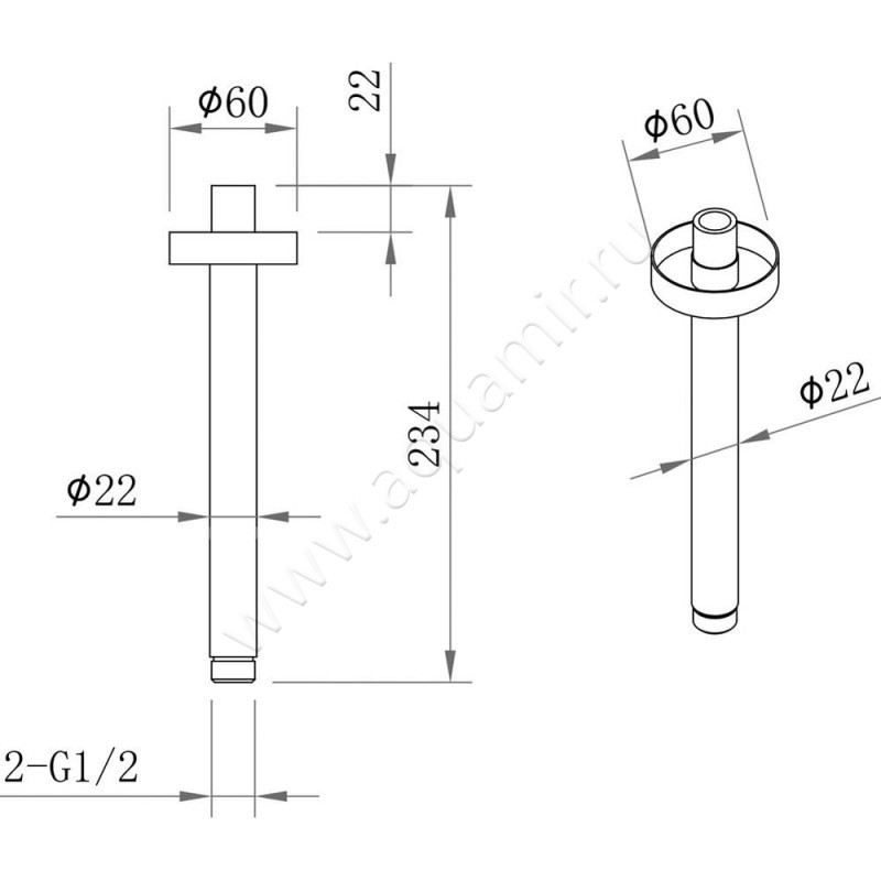Кронштейн для верхнего душа Berges Wasserhaus Ventas 074014 размеры