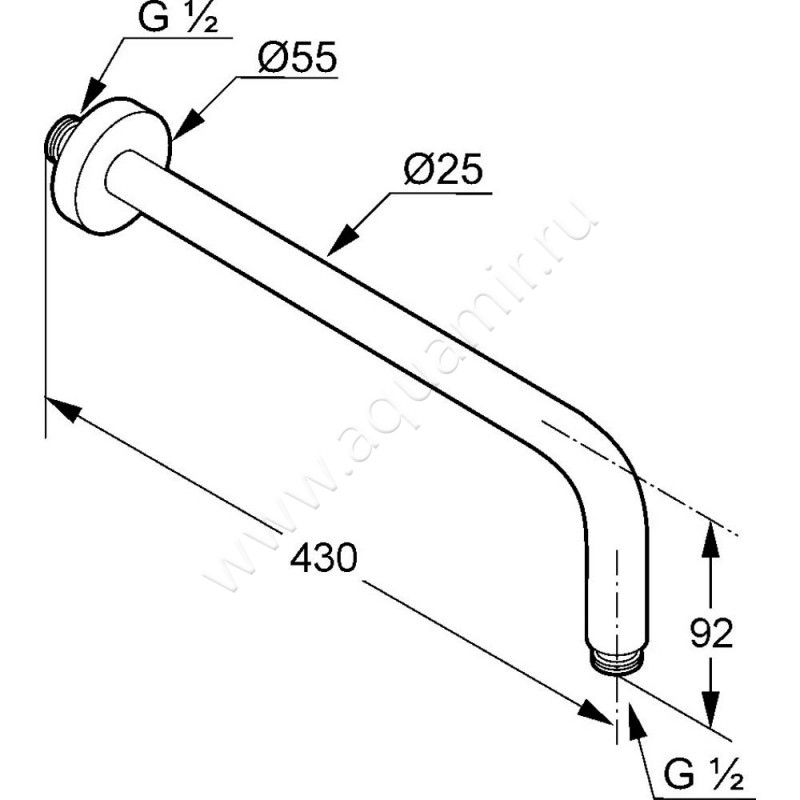 Кронштейн для верхнего душа Kludi A-QA 6651491-00 размеры