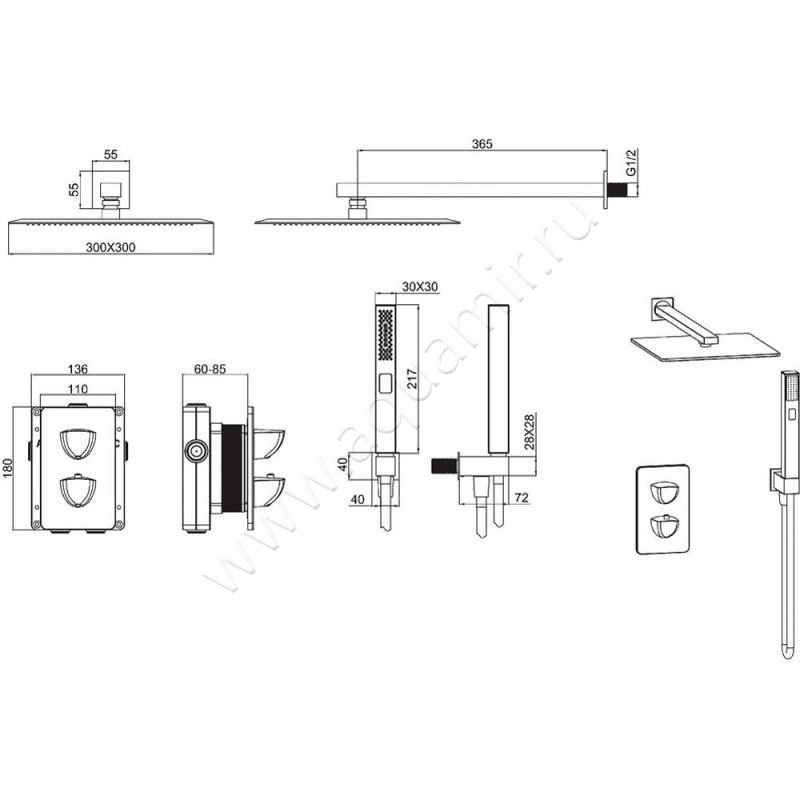 Душевой комплект Allen Brau Infinity 5.21016-31 размеры