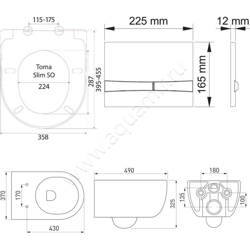 Комплект унитаза с инсталляцией Berges Wasserhaus Novum 047253 размеры