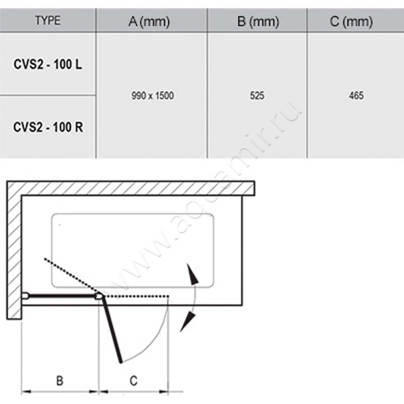 Шторка на ванну Ravak Chrome 7QRA0U00Z1 размеры