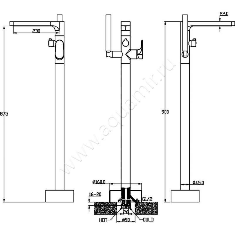 Напольный смеситель для ванны Boheme Spectre 459B размеры