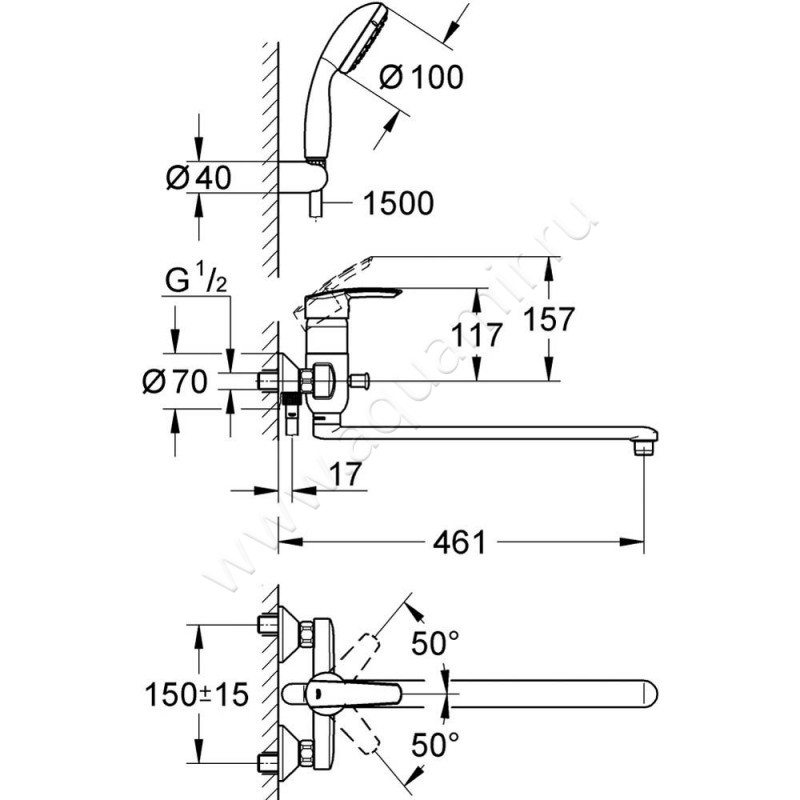 Смеситель для ванны Grohe Multiform 3270800A размеры