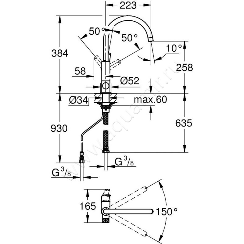 Смеситель для кухни Grohe Blue Pure 119708 размеры