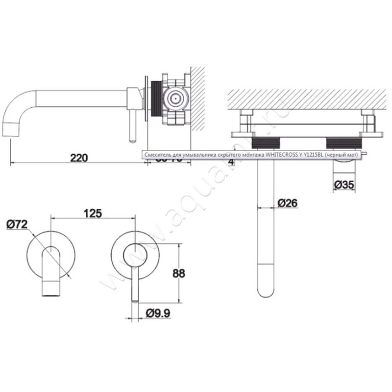Смеситель для раковины Omnires Y Y1215CR размеры
