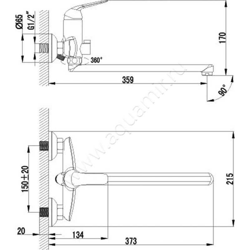 Смеситель для ванны Lemark plus Advance LM1251C размеры