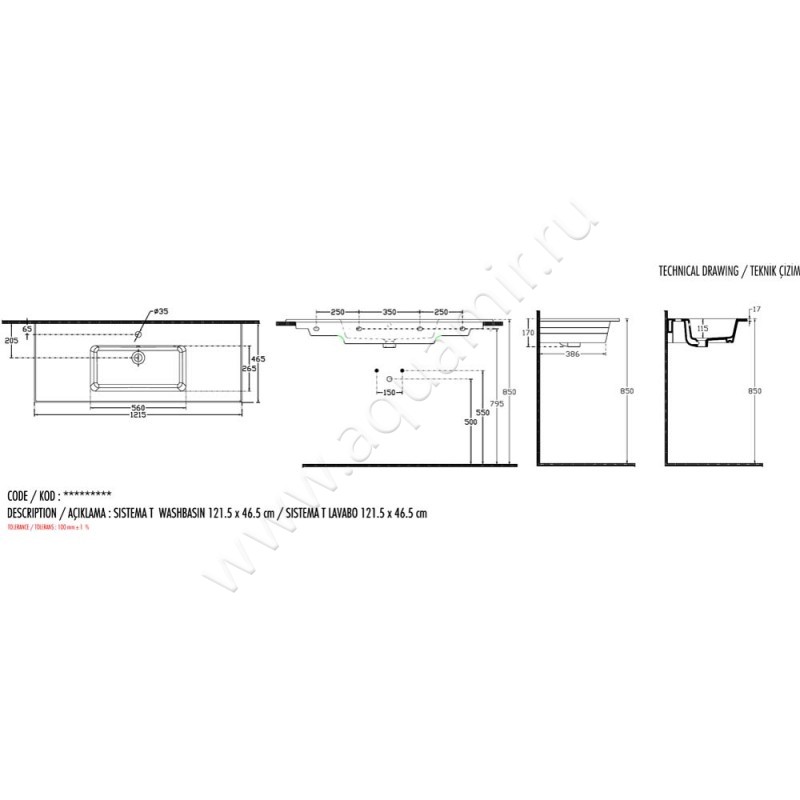 Раковина мебельная накладная Allen Brau Fantasy 4.11028.20 размеры