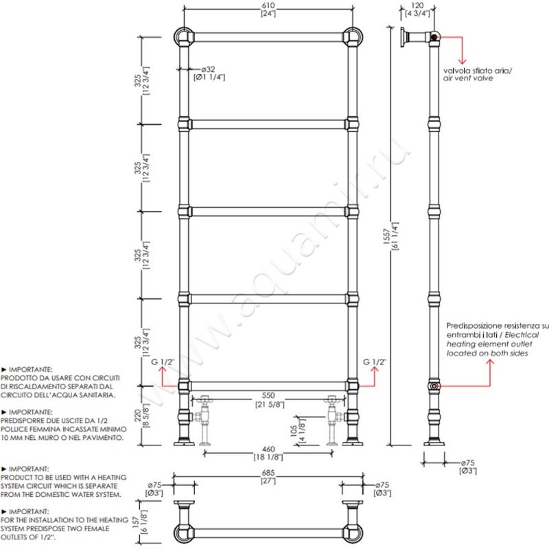 Полотенцесушитель водяной Devon & Devon Baccus 7 2PRB7NK размеры