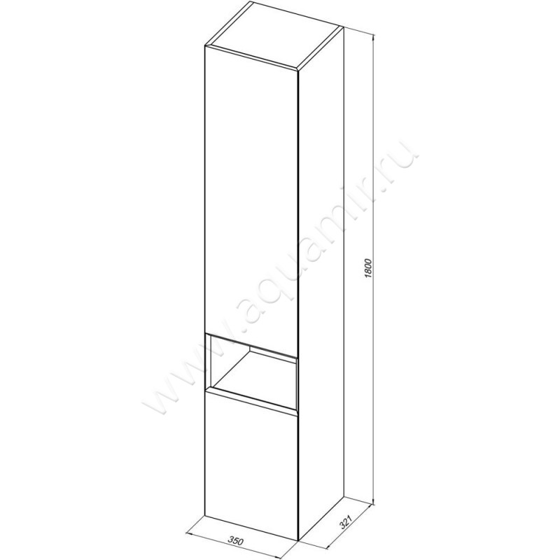 Пенал Allen Brau Infinity 1.21010.AM размеры