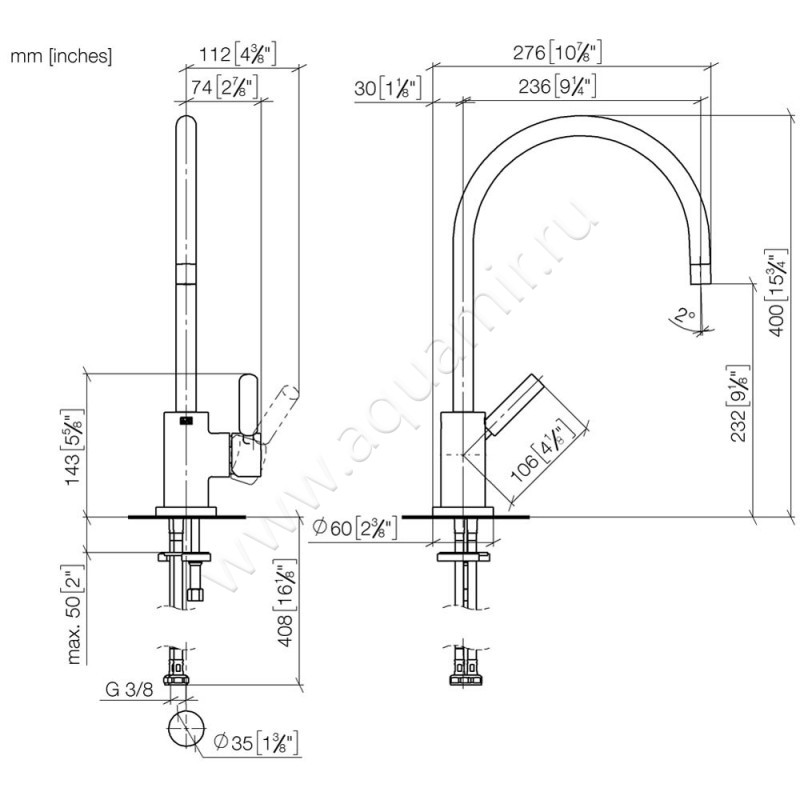 Смеситель для кухни Dornbracht TARA 33815888-33 размеры