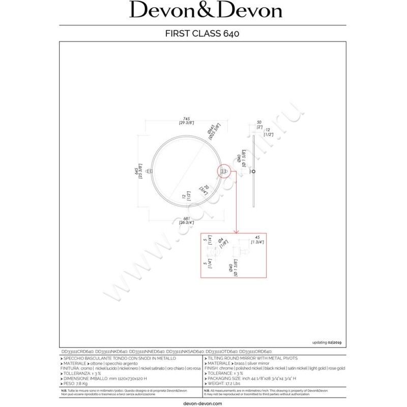 Зеркало Devon & Devon First Class 640 DD33111ORD640 размеры
