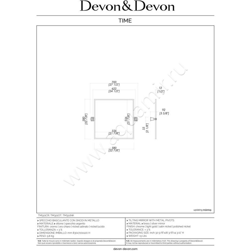 Зеркало Devon & Devon Time TM321NK размеры