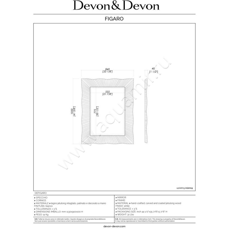 Зеркало Devon & Devon Figaro DEFIGARO размеры