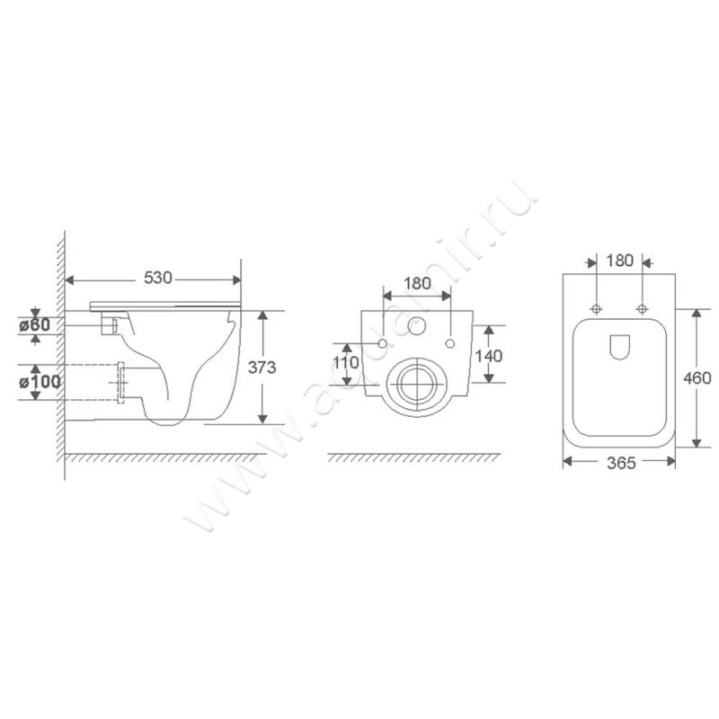 Унитаз подвесной Azario FLAVIA AZ-0076-UQ1 размеры