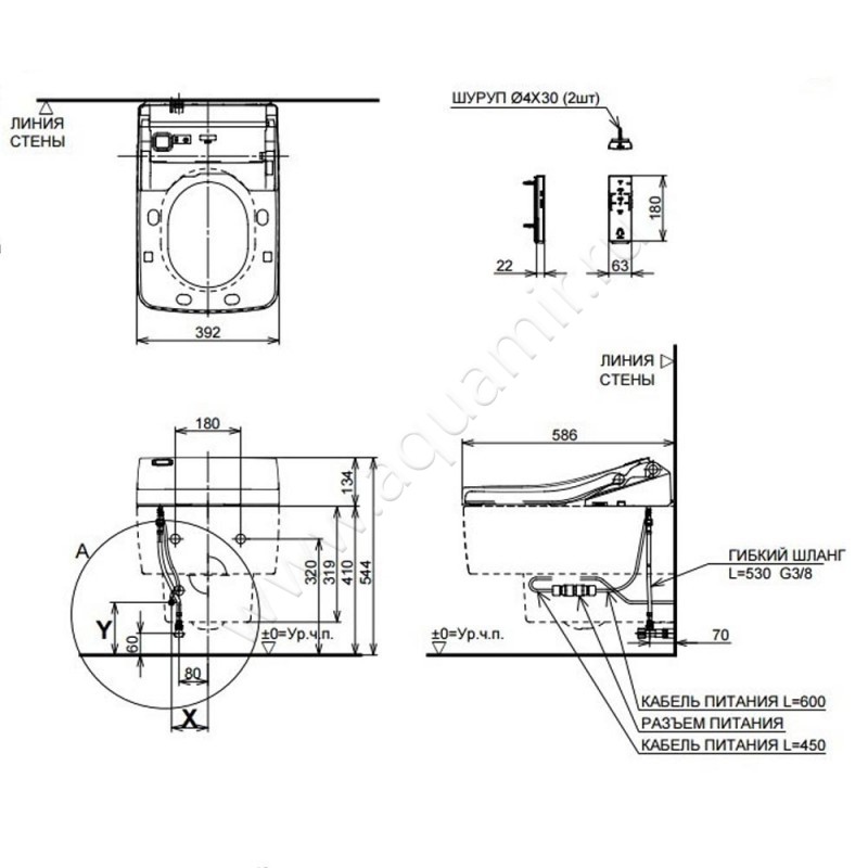 Унитаз подвесной с крышкой с функцией биде TOTO SG CW512YR + TCF403REGV1#NW1 + 7EE0007 размеры