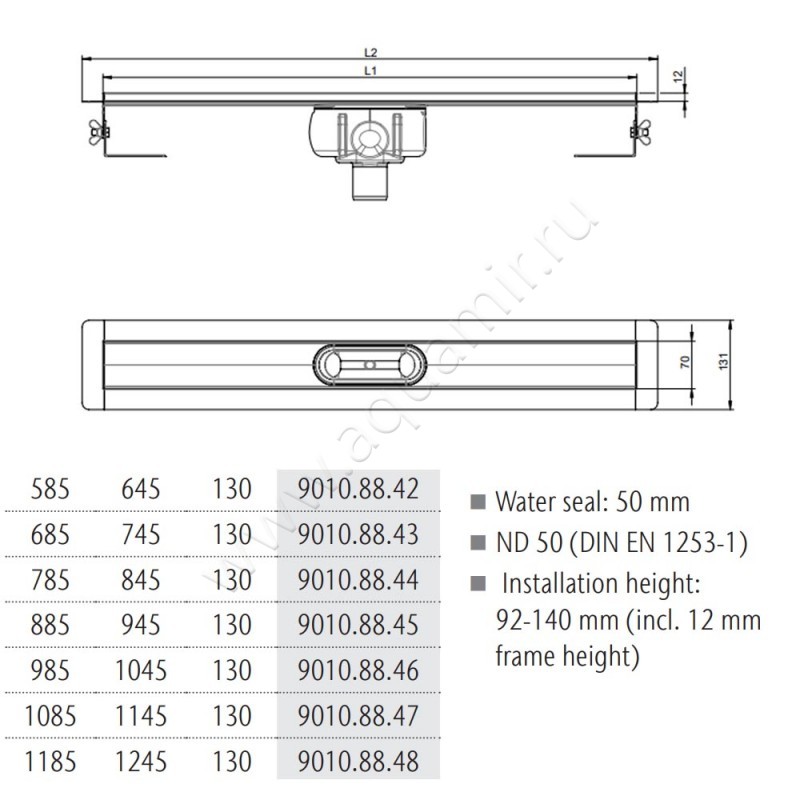 Дренажный канал Aco Showerdrain C 9010.88.53 размеры