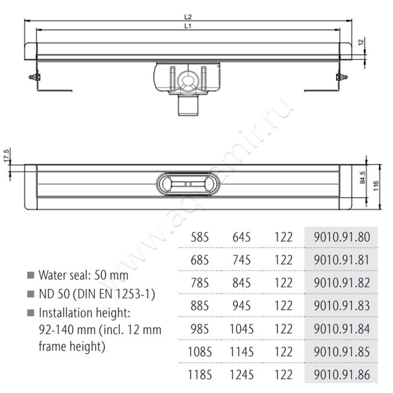 Дренажный канал Aco Showerdrain C 9010.91.84 размеры