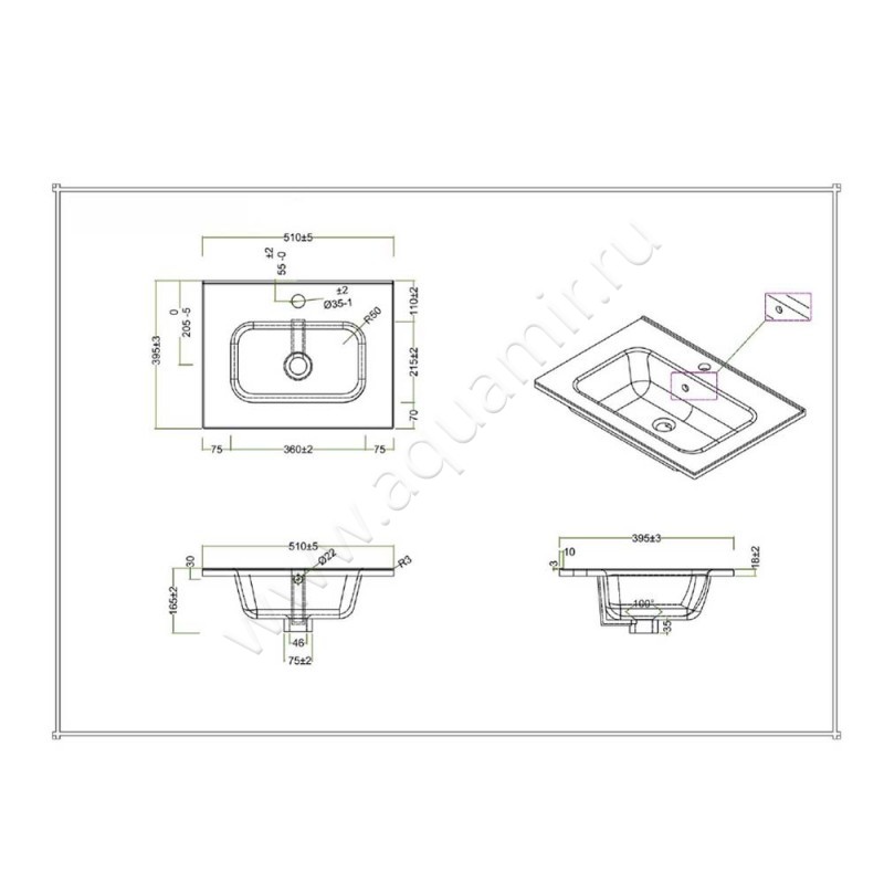 Раковина мебельная накладная BelBagno BB500/390ETL размеры
