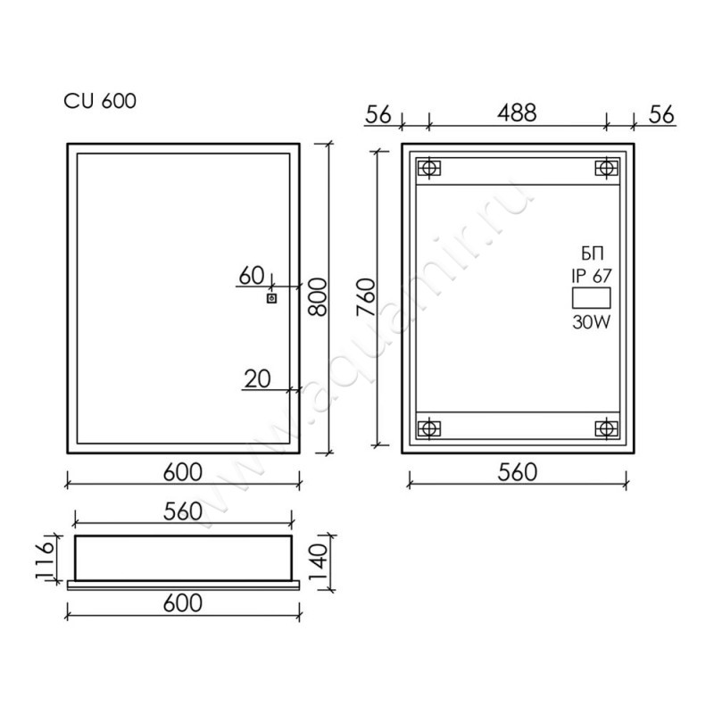 Зеркальный шкаф с подсветкой Sancos Cube CU600 размеры