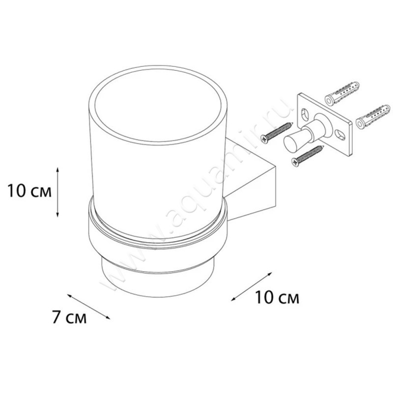 Стакан подвесной Fixsen Trend FX97806 размеры